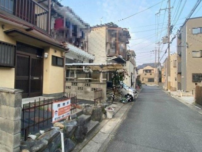  | 山科区竹鼻扇町　売地
