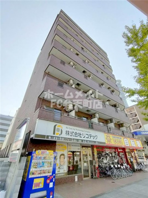 【外観】 | メガドームウエスト | 外はこのようになっています