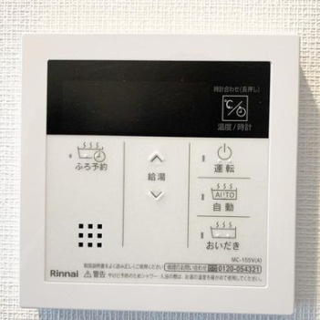 プラウドフラット文京千駄木の設備