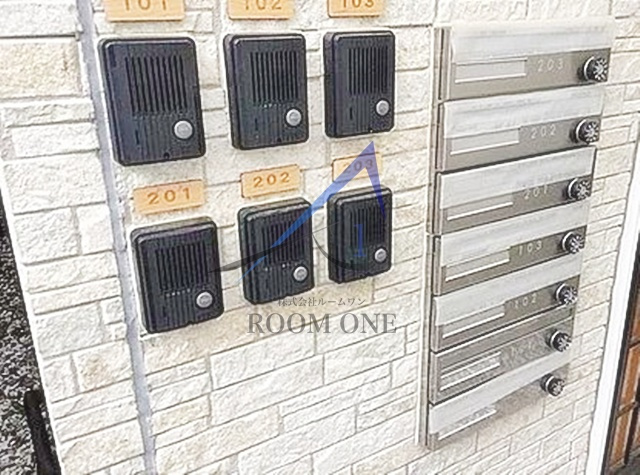 コーポ１７のその他共用部分|集合ポストです。