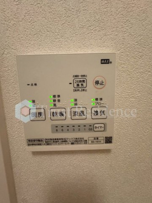 【設備】 | ブレーメンハウス