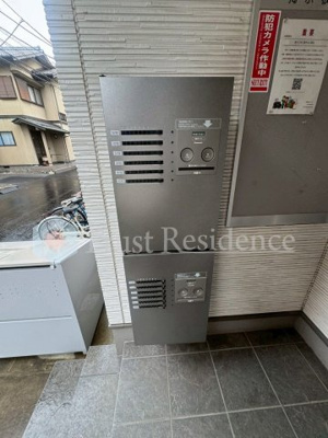 【その他共用部分】 | ブレーメンハウス