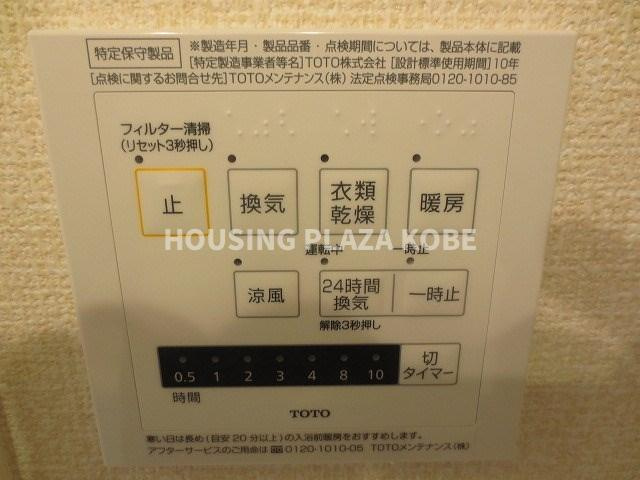 クラヴィーアの設備