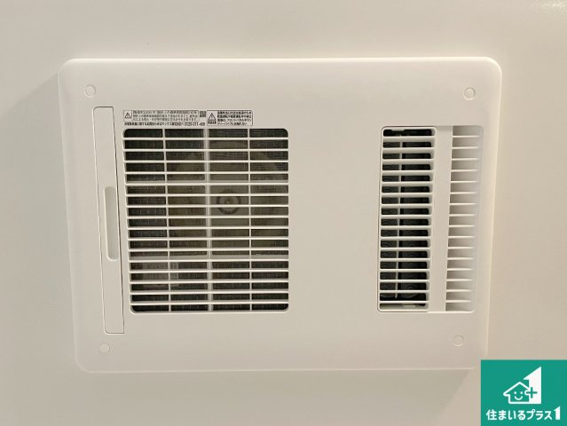 栗東市手原　第1期　新築一戸建ての冷暖房・空調設備|四季を通して快適なバスライフをお手伝いする浴室暖房乾燥機！浴室の乾燥・暖房・涼風・換気はもちろん、２４時間換気にも対応！