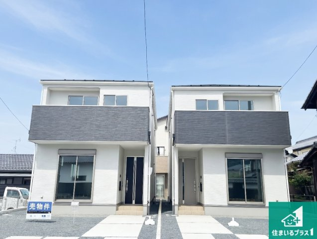 栗東市手原　第1期　新築一戸建ての外観|安心の10年保証！外観を美しく保ち、雨水で汚れを落とします！気になることがありましたら、お気軽にお問い合わせください！