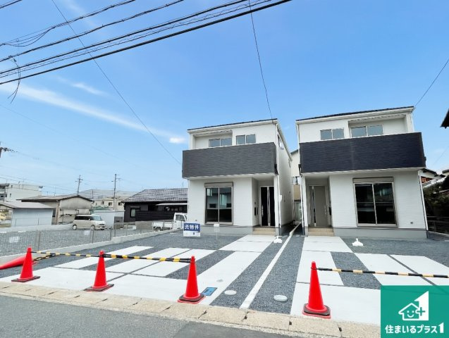 栗東市手原　第1期　新築一戸建ての外観|お客様に長く安心して住んでいだだける事にこだわった家づくり！住んでからのアフターサービスにもしっかりと取り組んでいます！