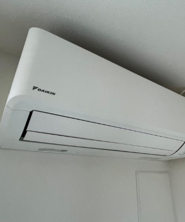 TRUST Shin-okachimachiの設備|エアコン