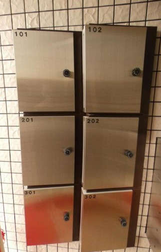 メゾン桜通りのその他