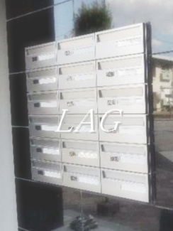 【その他共用部分】 | B CITY APARTMENT IKEBUKURO WEST | 集合ポストです。