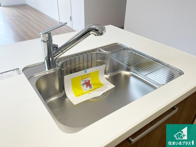 栗東市手原　第1期　新築一戸建ての設備|洗い物も楽にできる、広々シンク！
