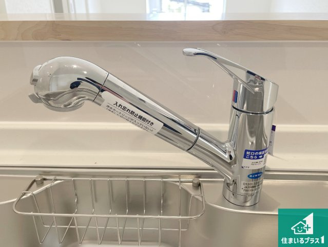 栗東市手原　第1期　新築一戸建ての設備|浄水器を内蔵！炊飯時、お茶を作る時に安心してお水を使えます！お湯と冷水、浄水と原水、シャワーの切替えもワンタッチです！