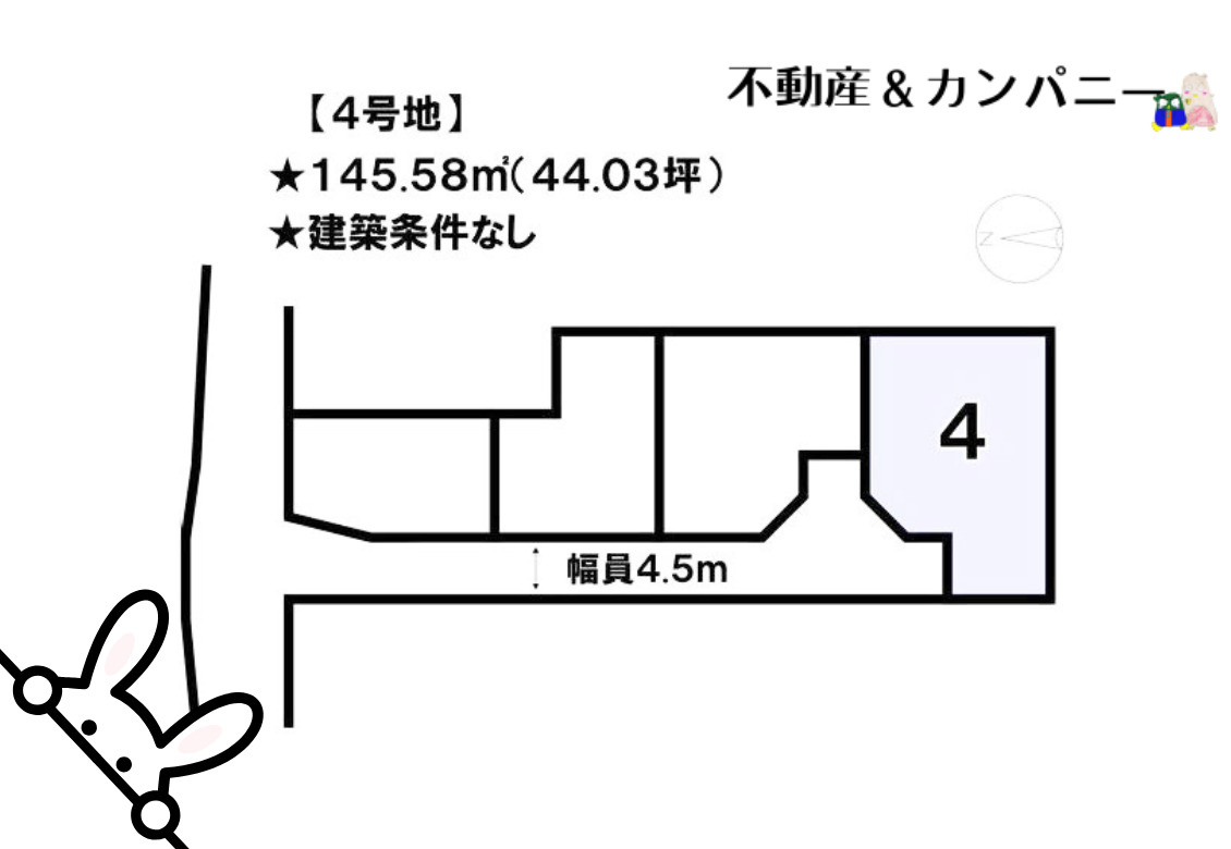 平田町の分譲のおトチ4号地　松山市平田町売土地の土地図