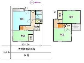 【間取り】 | 大和高田市磯野町中古テラスハウス