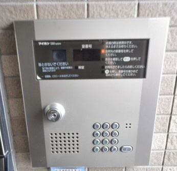 【セキュリティ】 | レゴリス