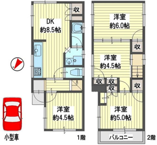 【間取り】 | 星が丘1丁目戸建