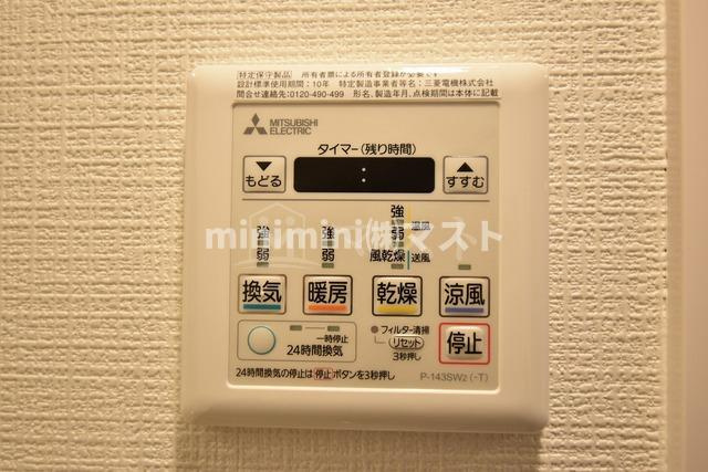 エスリード天王寺ブランシェの設備