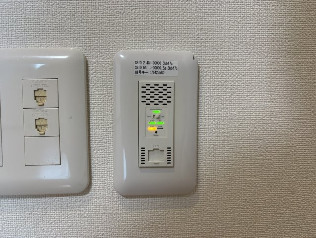 クピットガーデン千代田｜名古屋市の賃貸ならMy賃貸のその他|クピットガーデン千代田