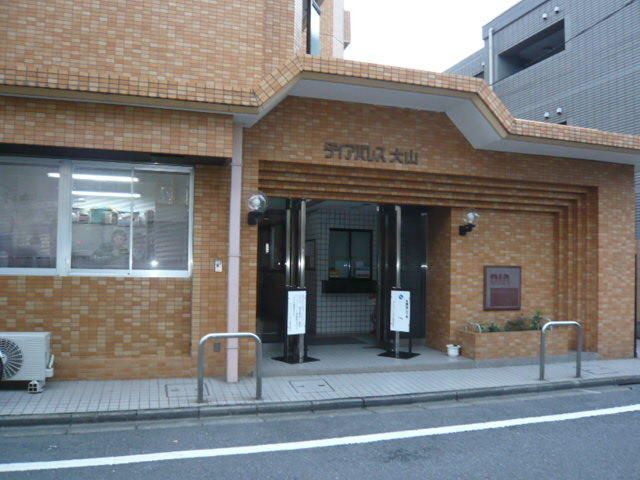 ダイアパレス大山のエントランス