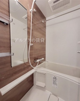 【浴室】 | グリシーナ横浜桜木町