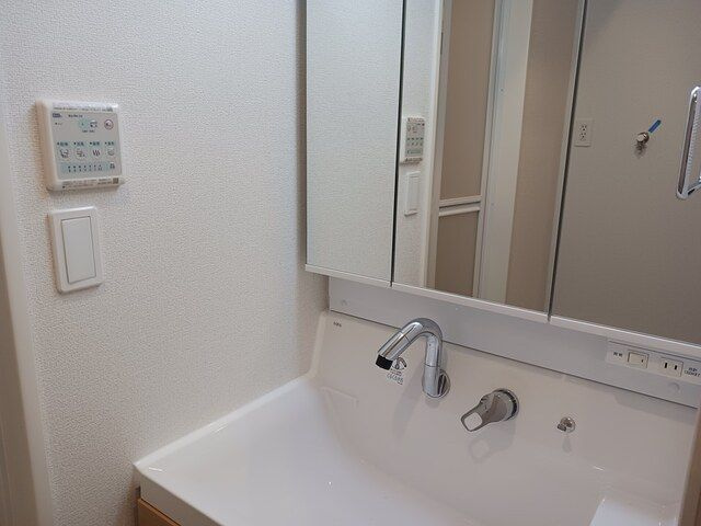 アウル吉祥寺南の洗面所