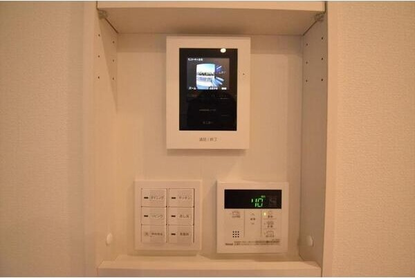 GreenVilleのセキュリティ