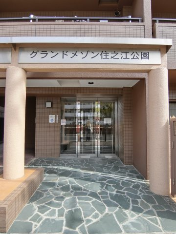 【】の画像