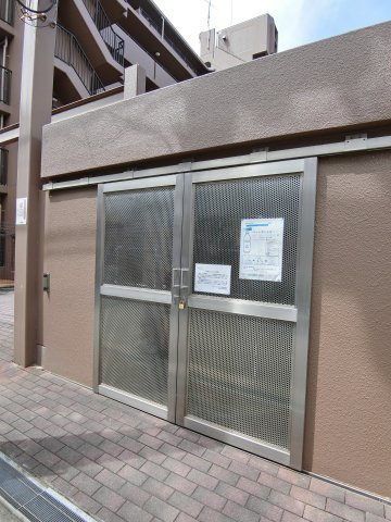【その他】の画像