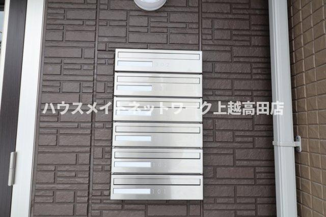 ベルファミーユのその他|郵便受け