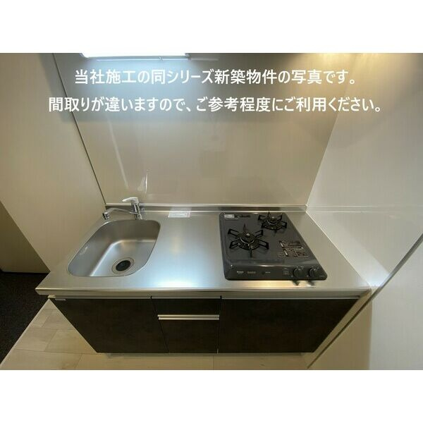 エステイトE池田1のキッチン