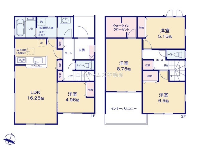 【間取り】 | 大府市柊山町８丁目70『仲介料無料』新築戸建て | 1号棟