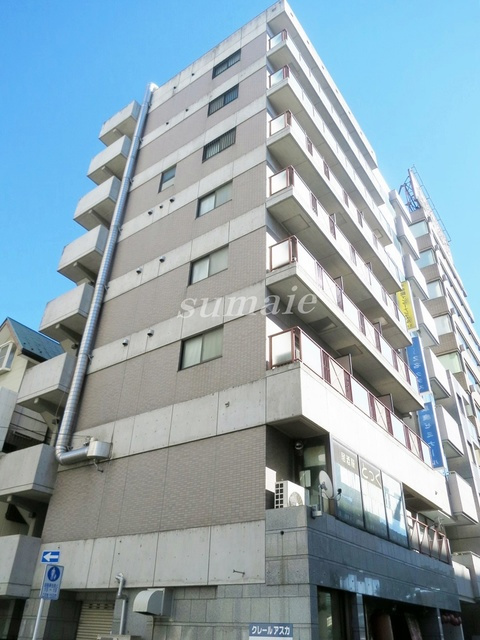 クレールアスカ