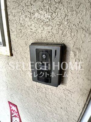 【その他】 | マンション本間
