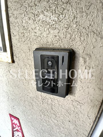 【その他】 | マンション本間