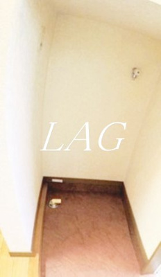 【その他】 | Ｌ・とれじゃーⅤ