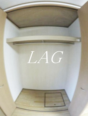 【収納】 | Ｌ・とれじゃーⅤ | 収納です。