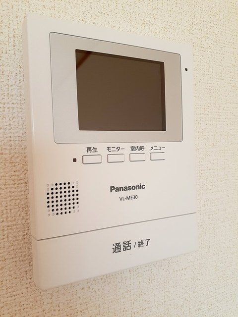 メゾン　アンソレイエⅠのセキュリティ