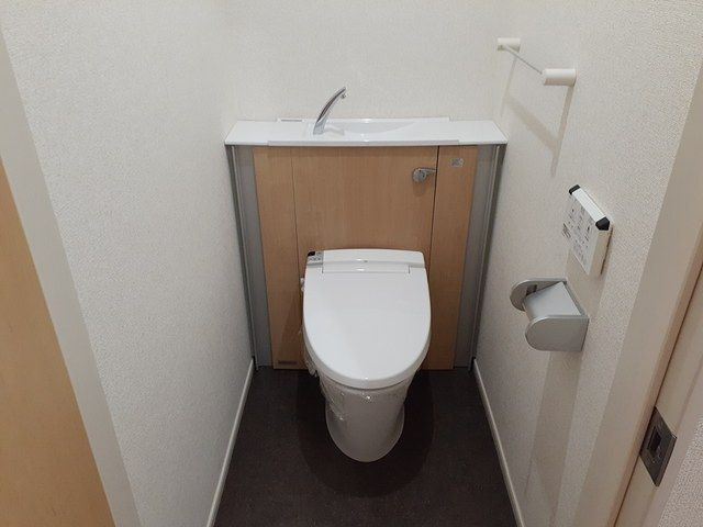 アルテグラン調布のトイレ