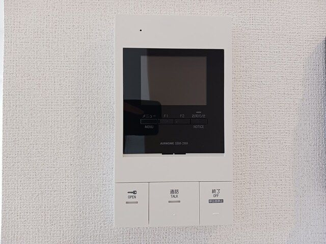 アウル吉祥寺南のその他