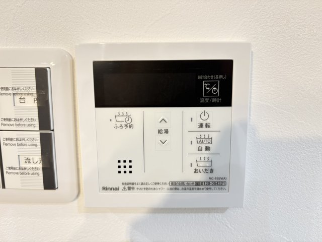 神戸市北区泉台5丁目　新築戸建2号地の防犯設備