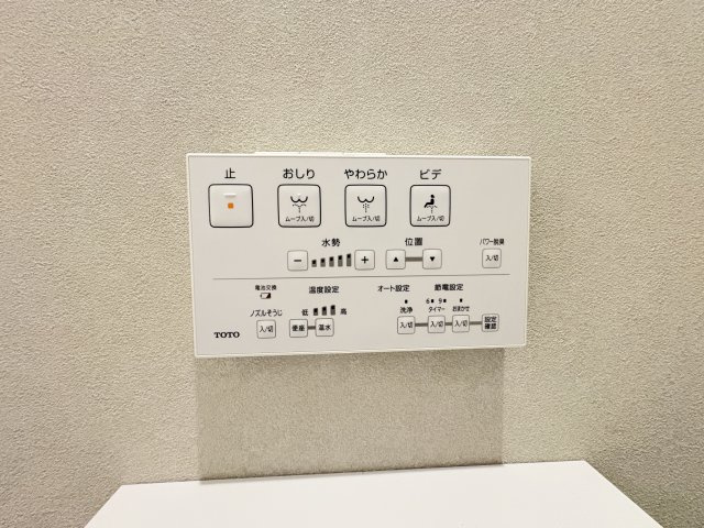 神戸市北区泉台5丁目　新築戸建2号地の発電・温水設備