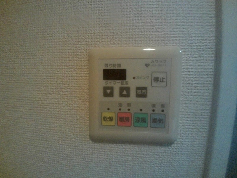 willDo西明石の設備