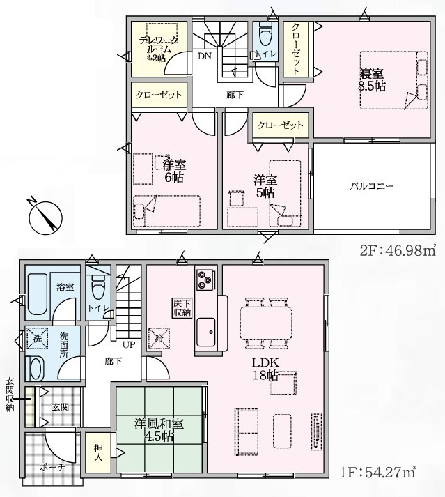 Cradle garden　本庄市万年寺第4の間取り|図面と現況が異なる場合、現況を優先とします。