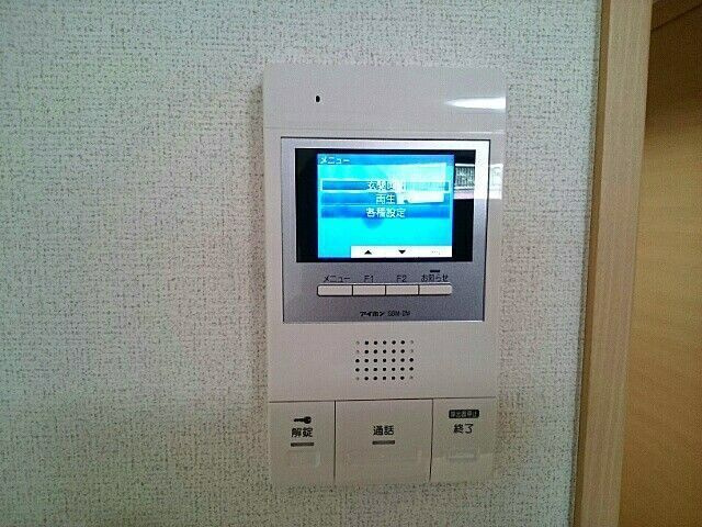 メゾン　ラフレシールのセキュリティ