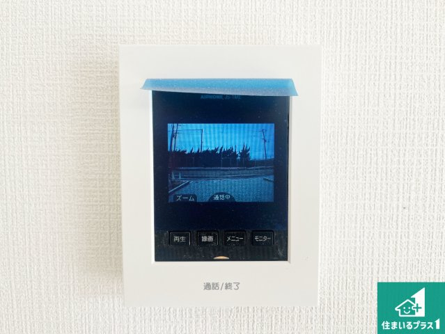 明石市二見町西二見　第23期　新築一戸建ての防犯設備|カラーモニターインターホン！声だけでなく来訪者の姿や顔がモニターで確認できるので、小さなお子様がいらっしゃるご家庭でも安心できます！