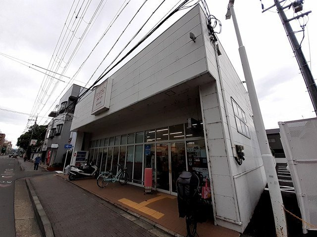 アビタシオン　オンズアンの周辺|ダイソー　京都西陣店まで351m