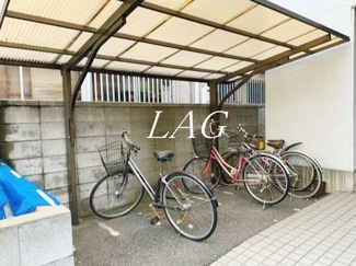 【その他共用部分】 | 第３関根ビル | 駐輪場です。