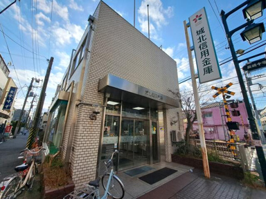 城北信用金庫　長崎支店