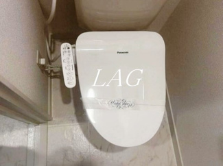 【トイレ】 | 北上尾ハイツ | トイレです。