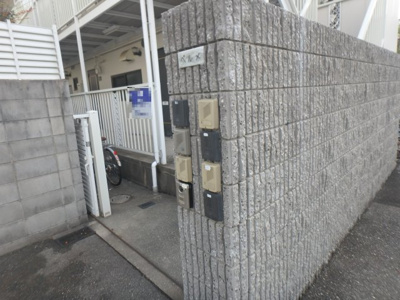 【エントランス】 | ペルメ | エントランスです