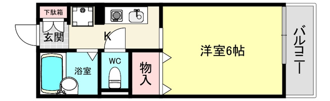 【間取り】 | ペルメ